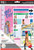 The Happy Planner - Me and My Big Ideas - Classic Accessory Pack - Hustle Girl - Rongrong