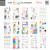 The Happy Planner - Me and My Big Ideas - Value Pack Stickers - Rongrong - Mini Seasonal (#717)