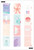 The Happy Planner - Me and My Big Ideas - Mini Happy Planner - Wellness (Undated, Vertical)