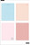The Happy Planner - Me and My Big Ideas - Classic Filler Paper - Wedding To Do (Checklist, Dot Grid, Lined) 