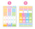 Bloom Daily Planners - Color Coding Sticker Pack