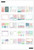 The Happy Planner - Me and My Big Ideas - Tiny Sticker Pad - Wellness