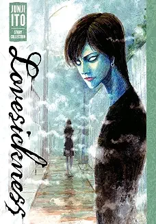 Manga: Lovesickness: Junji Ito Story Collection (Hardcover)