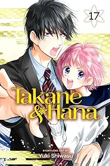 Manga: Takane and Hana 17
