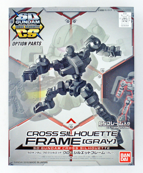 Model Kit Accessory: OP-02 Gundam Cross Silhouette Frame (Gray) (SDGCS)