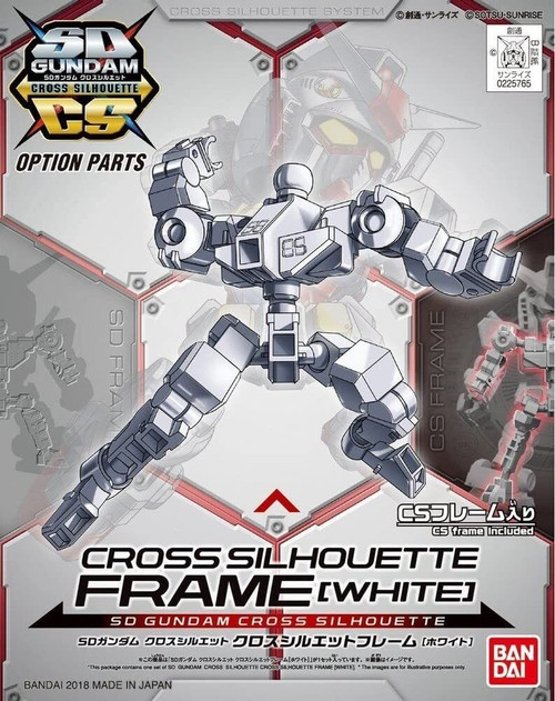 Model Kit Accessory: OP-01 Gundam Cross Silhouette Frame (White) (SDGCS)