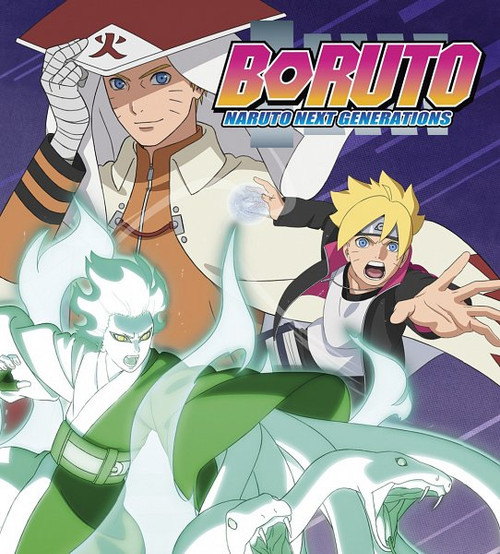 Boruto: Naruto Next Generations DVD Set 7