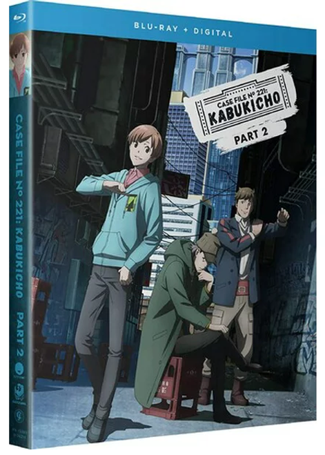 Case File No 221: Kabukicho Blu-ray Season 1 Part 2