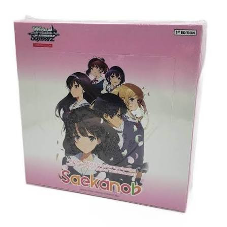 TCG: Weiss Schwarz - Booster Box: Saekano b: How to Raise a Boring Girlfriend flat
