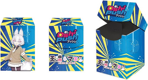 Deck Box: Player's Choice - Oshi Push Tenma