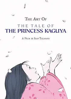 Artbook: Art of The Tale of the Princess Kaguya (Hardcover)