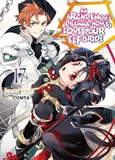 Novel: Archdemon's Dilemma: How To Love Your Elf Bride 17