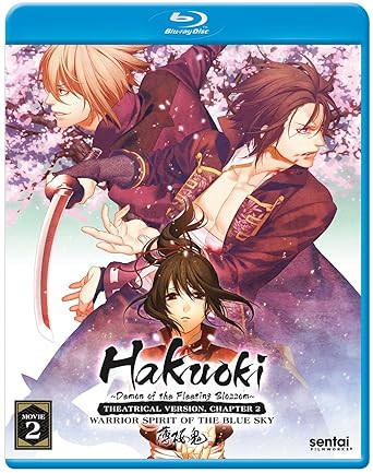 Hakuoki Blu-ray Movie 2: Warrior Spirit of the Blue Sky