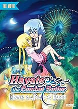 Hayate the Combat Butler DVD The Movie: Heaven is a Place on Earth