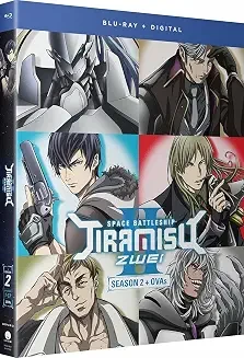 Space Battleship Tiramisu Zwei Blu-ray Season 2