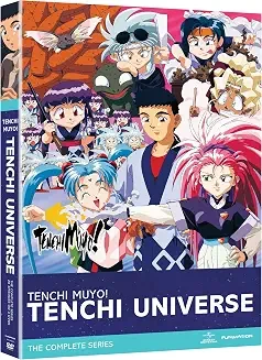 Tenchi Muyo! DVD Tenchi Universe