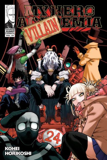 Manga: My Hero Academia 24