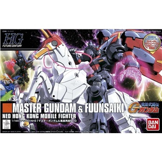 Model Kit: Gundam G - Master Gundam and Fuunsaiki (HG)
