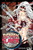 Manga: Demon Slayer: Kimetsu no Yaiba 22