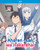 Aharen-san wa Hakarenai Blu-ray