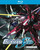 Gundam CE 70: Mobile Suit Gundam Seed Blu-ray Collection 2