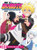 Boruto: Naruto Next Generations DVD Set 1