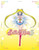 Sailor Moon S Blu-ray/DVD Season 3 Part 1 (Limited Edition)