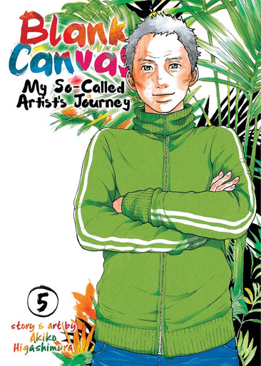 Manga Blank Canvas My So Called Artist s Journey 05 One Stop Anime