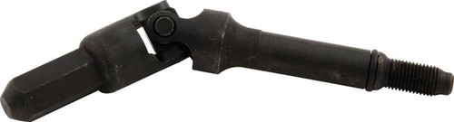 Replacement U-Joint for ALL10422/10425 | Allstar Performance