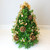 Petite Holiday Tree