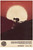 Race Posters Small (set of 5)