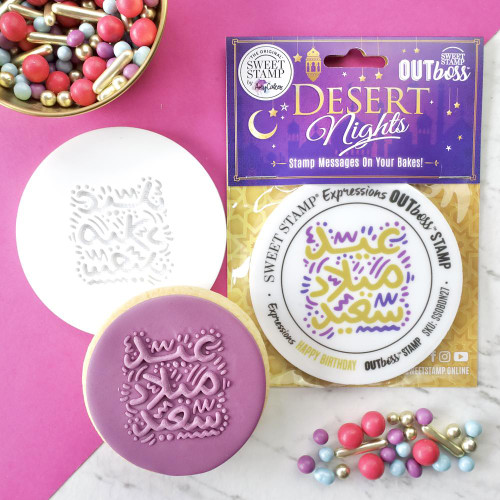 OUTBOSS DESERT NIGHTS- HAPPY BIRTHDAY OUTBOSS DESERT NIGHTS- HAPPY BIRTHDAY