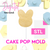   Digital Download  Bunny   Cake pop mold  STL FILE