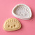 Dumpling 4 Fondant stamp and cutter Set 