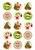 Christmas Image edible image  em1130