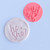 He or She Fondant /Cookie Embosser  