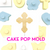 Decorative Cross Cake Pop Mold 