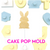  Rabbit bunny tall   Cake Pop Mold 