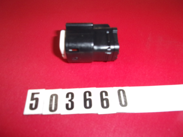 4-Way Connector for High Flow Ballast Relay Box (503660)