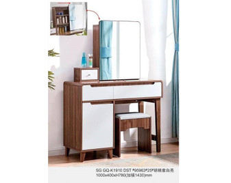 Sophia I Dressing Table