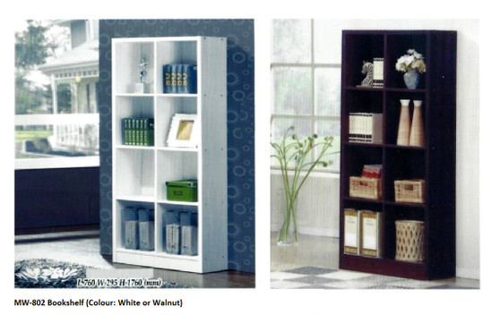 Maxwell I Book Cabinet