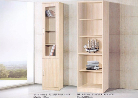 Atlas I Book Cabinet