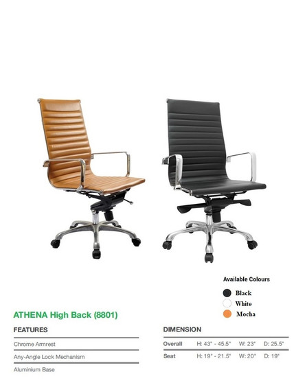 Athena II Swivel Chair