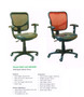 Darius I Swivel Chair