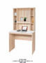 Christopher Study Desk