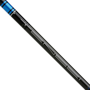 Mitsubishi Tensei CK Orange Graphite Wood Shaft 70-R Flex - The 