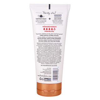 Thumbnail 4: Tree Hut Tree Hut 8.5 Fl.Oz. Coco Colada Moisturizing Body Lotion 