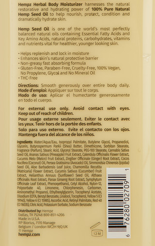 Thumbnail 4: Hempz Hempz Pineapple & Honey Melon Herbal Body Moisturizer 