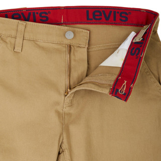 Thumbnail 3: KHAKI