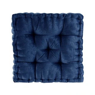 Thumbnail 3: Intelligent Design Intelligent Design Azza 20 x 20 Cushion 